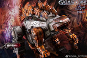 GigaPower HQ-03X Guttur Snarl Versión envejecida metálica