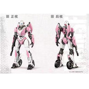 Trumpeter Transformers: Bumblebee Smart Kit 04 Arcee-Modellbausatz 