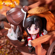 Heaven Official's Blessing Qing Cang Xie Lian &amp; San Lang Mountain Walking in Twilight Maple Figure
