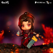 Fights Break Sphere Qing Cang Mini Figure Xiao Yan