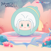 YOUKU x KOITAKE Immortal Samsara Offizieller Telefonständer der Q-Version