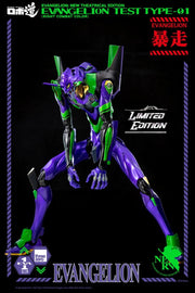 Threezero 3Z0103-EX Evangelion: New Theatrical Edition ROBO-DOU Evangelion Test Type-01 (Night Combat Color)