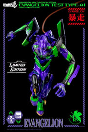 Threezero 3Z0103-EX Evangelion: New Theatrical Edition ROBO-DOU Evangelion Test Type-01 (Night Combat Color)
