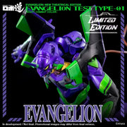 Threezero 3Z0103-EX Evangelion: New Theatrical Edition ROBO-DOU Evangelion Test Type-01 (Night Combat Color)