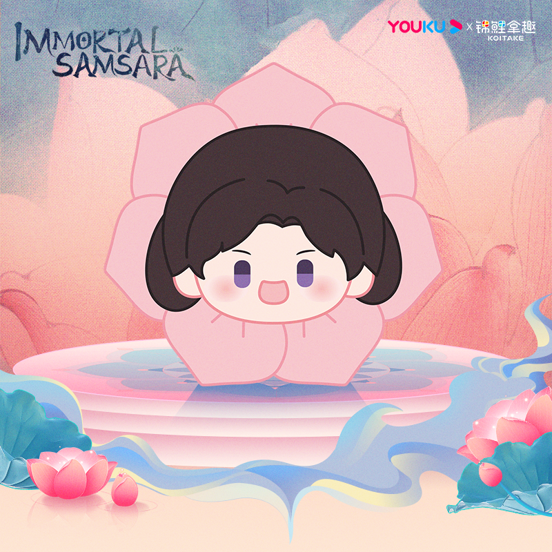YOUKU x KOITAKE Immortal Samsara Offizieller Telefonständer der Q-Version