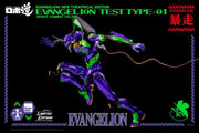 Threezero 3Z0103-EX Evangelion: New Theatrical Edition ROBO-DOU Evangelion Test Type-01 (Night Combat Color)