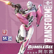 Trumpeter Transformers: Bumblebee Smart Kit 04 Arcee-Modellbausatz 