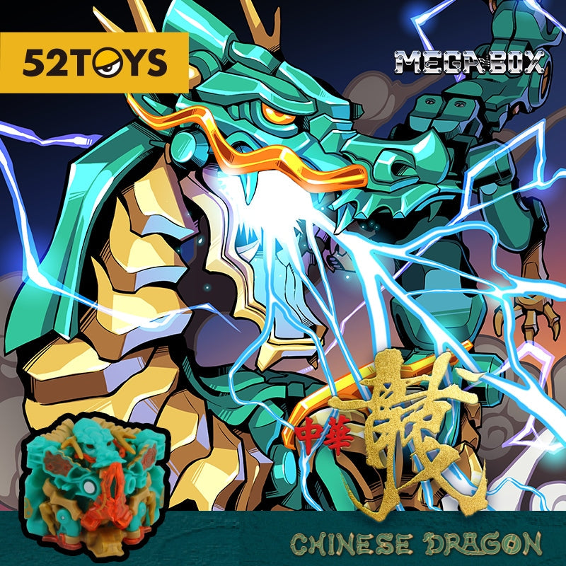 52Toys Megabox MB-14 Chinese Azure Dragon