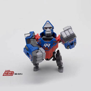 52Toys BeastBox BB-03FJ Flamme jojo