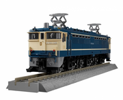 Takara Tomy Masterpiece Gattai MPG-02 Getsuei