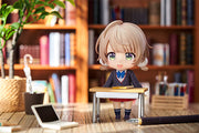 Good Smile Company GSC Shigure Ui Canal Nendoroid No.1967 Shigure Ui