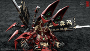 CangDao Model CD-08 Scorpion