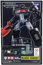 Takara MP-10B Optimus Prime Black Convoy-Version