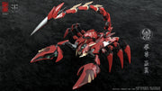 CangDao Model CD-08 Scorpion