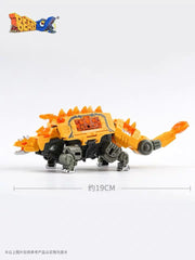 52Toys BeastBOX BB-26 Thrashard