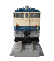 Takara Tomy Masterpiece Gattai MPG-02 Getsuei