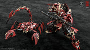 CangDao Model CD-08 Scorpion