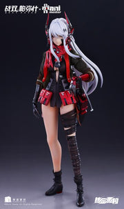 AniMester Punishing: Gray Raven Lucia: Crimson Abyss (Nuclear Gold Reconstruction) 1/9 Scale Figure