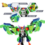 52Toys BeastBOX BB-50 Kite-Mousse