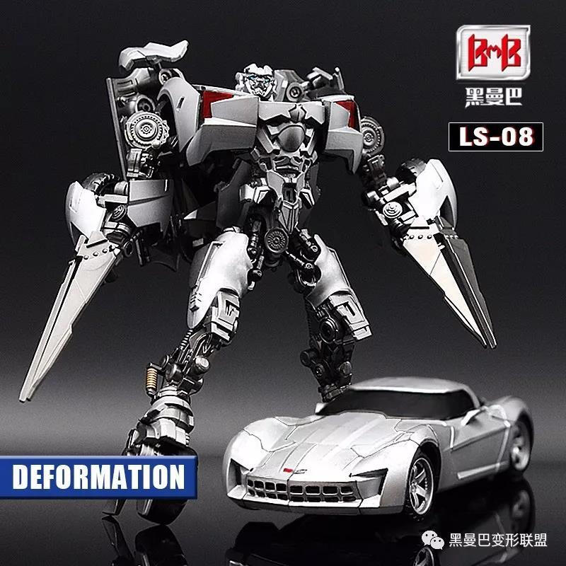 Black Mamba LS-08 Sidearm Sideswipe