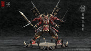 CangDao Model CD-08 Scorpion