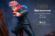 AniMester Jujutsu Kaisen Yuji Itadori 1/7 Scale Figure