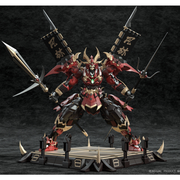 CangDao Model CD-08 Scorpion