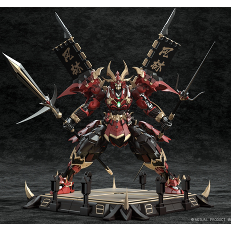 CangDao Model CD-08 Scorpion
