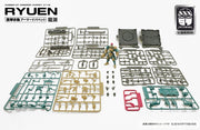 Nummer 57 Panzerpuppe Ryuan 1/24 Modellbausatz 