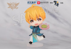The King's Avatar anime Qing Cang Q version figure Huang Shaotian/Troubling Rain