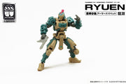 Nummer 57 Panzerpuppe Ryuan 1/24 Modellbausatz 