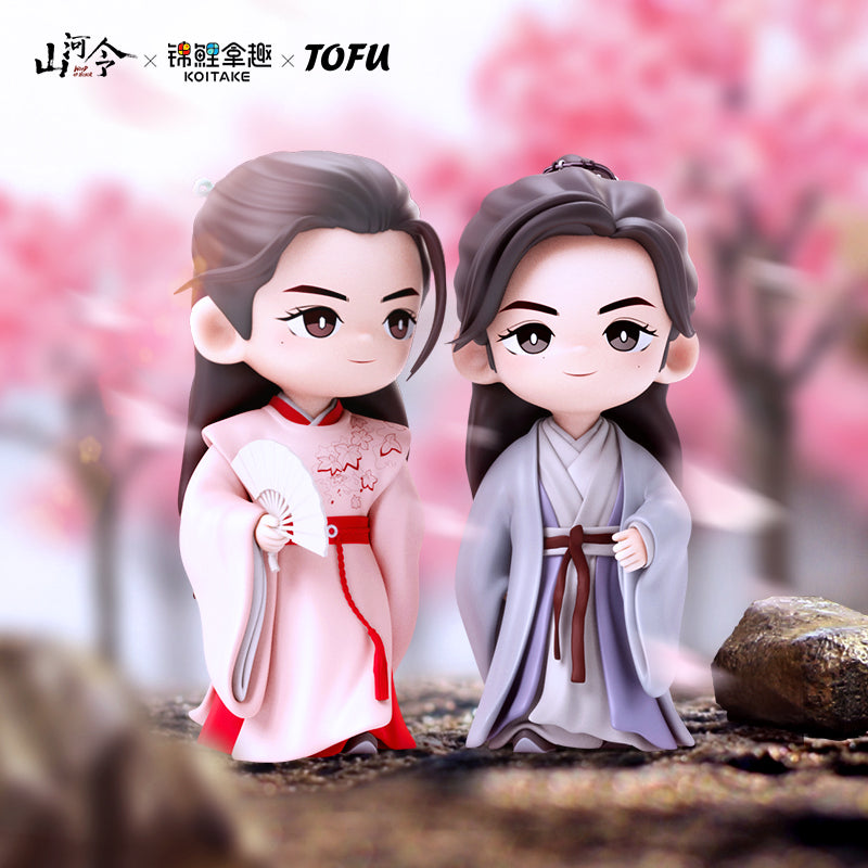YOUKU x KOITAKE Word of Honor Official Character Figure  (Cute Version)-Zhou Zi Shu/Wen Ke Xing: Peach Blossom Forest