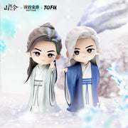 YOUKU x KOITAKE Word of Honor Official Character Figure  (Cute Version)-Zhou Zi Shu/Wen Ke Xing: Snow Mountain