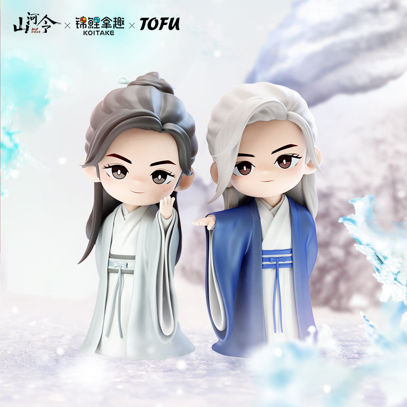 YOUKU x KOITAKE Word of Honor Official Character Figure  (Cute Version)-Zhou Zi Shu/Wen Ke Xing: Snow Mountain