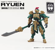 Nummer 57 Panzerpuppe Ryuan 1/24 Modellbausatz 