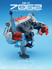 MechFansToys G01 Jiaolong Chinesisches Tauch-U-Boot