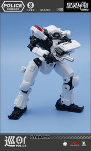MechFansToys & Mechanic Toys AGS-05 Stellar Knights Police