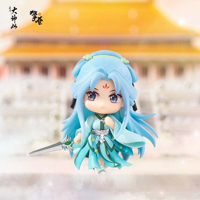 Ich bin ein großer Gott Qing Cang Zhou Ziyu Q-Versionsfigur