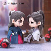 YOUKU x KOITAKE Word of Honor Official Character Figure  (Cute Version)-Zhou Zi Shu/Wen Ke Xing: Tavern
