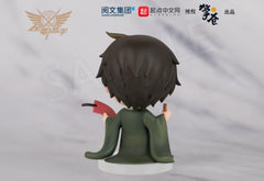 The King's Avatar anime Qing Cang Q version figure Wang Jiexi/Vaccaria
