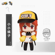 QQspeed Qing Cang Yongtai Bai und Orange Q-Versionsfigur