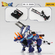 52toys BeastBOX BB-55 Sigma