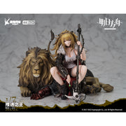 BeBOX Arknights Siege Elite Stage 2 ver. 1/7 Figure