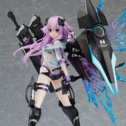 Good Smile Company GSC Hyperdimension Neptunia Dimension Traveler Neptune (unidad generadora Ver.) Figura a escala 1/7 