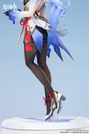Apex Toys Genshin Impact Ganyu (Frostdew Trail Ver.) 1/7 Scale Figure