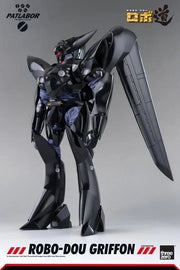 Threezero Mobile Police Patlabor ROBO-DOU Griffon 1/35 Scale Figure