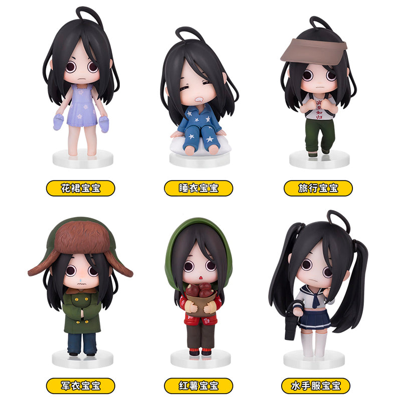 Die Outcast Qing Cang Feng BaoBao Blind Box Series Q Edition