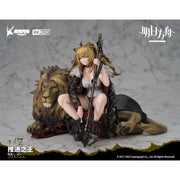 BeBOX Arknights Siege Elite Stage 2 ver. 1/7 Figure