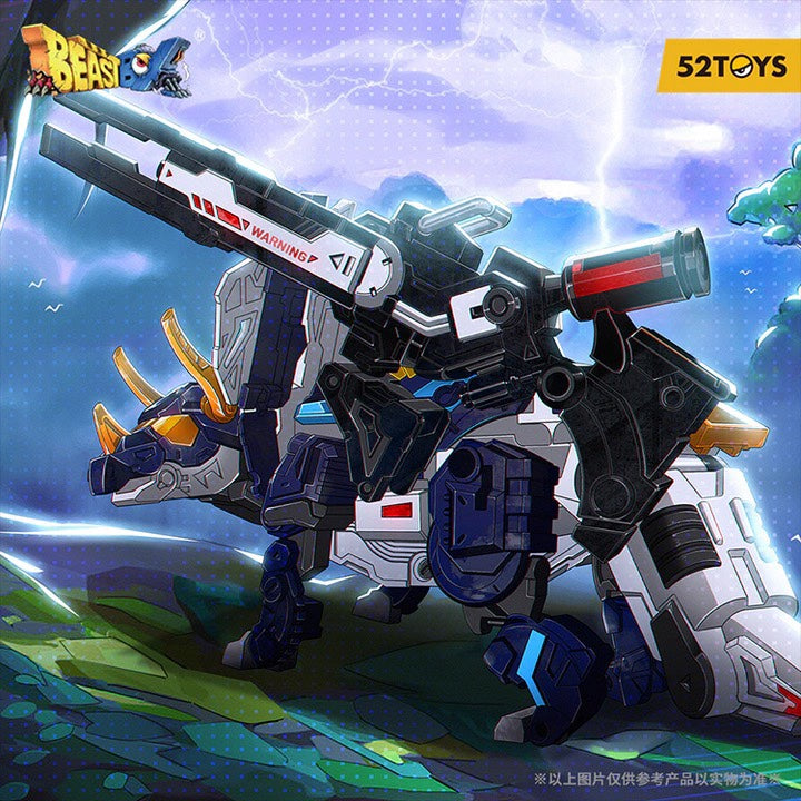 52toys BeastBOX BB-55 Sigma