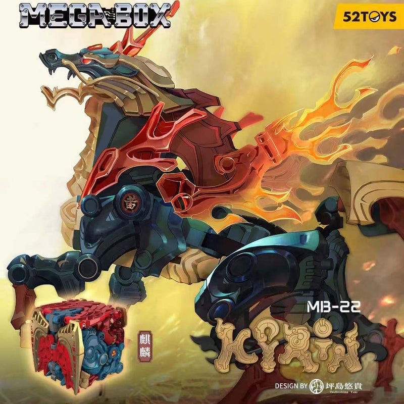 52Toys Mega Box MB-22 KIRIN